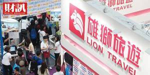 王順興:現金是王還是垃圾?