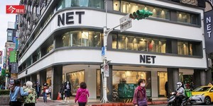 NET不懼疫情在「永福樓」舊址開新館 東區老房仲揭金店面搶租秘辛