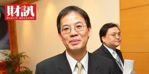 快訊/證期局新局長由他出任!券商公會理事長賀鳴珩提三大期許