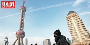 索貝克:復工與禁足擋不住外匯流失...透視中國危機處理的回頭部署