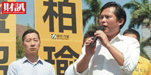 黃國昌證實接受大同市場派獨董提名 承諾若通過董事會將徹查弊案