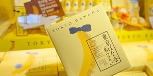 抗疫自救!東京芭娜娜開放網購照樣熱賣
