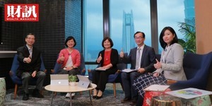 總體經濟超前部署—後武漢肺炎的全球趨勢、台灣機會及戰略論壇