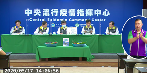 快訊/石斑上桌 連10日「+0」累計395人解除隔離