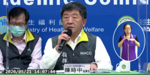 快訊/新增1例境外移入,於墨西哥工作染疫