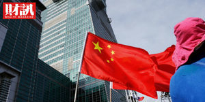 中國兩會今登場 瑞銀點名看好這兩大族群