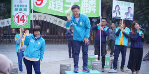趙天麟臉書宣布當選民進黨高雄市黨部主委