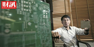 「台灣製」正夯!高技高階PCB板 吸引國際大廠下單