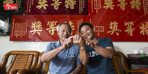 1台斤100萬!「我不是在巡茶園,就是在家泡茶…」看這對父子如何種出天價茶?