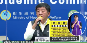 快訊/今新增1例境外移入,為俄羅斯返台旅客