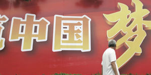 中國在澳洲的投資額降到13年新低