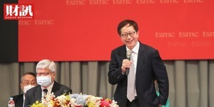 台積電赴美設廠 劉德音:絕對符合公司利益,下游廠商也將前往