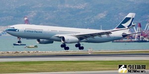 香港政府出手紓困 國泰航空宣布390億港幣資本重組計畫