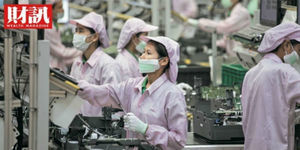 全球需求下滑...中國製造業生產價格降至4年來最低