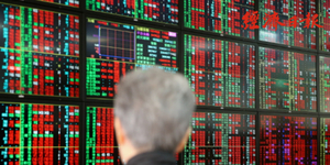 搶搭除權息!30檔ETF將除息 最高配息率11%