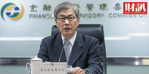 中國發展數位人民幣、新加坡推Ubin計畫 各國競推數位資產,台灣呢?