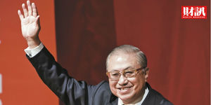 駱錦明正式交棒 女兒駱怡君出任王道銀行董事長