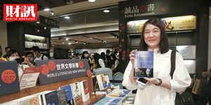 誠品再關一間店!賠最慘的深圳店今年底收攤...誠品生活文青光環下的真實挑戰,吳旻潔挺得過這一役?