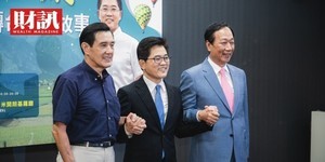 扶不了黃健庭上轎 、蔡英文還重摔一跤 還原總統府提名監察院副院長生變內幕