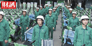去年壽險業務做白工、全年獲利衰3成 中華郵政,百年綠巨人的轉型悲歌