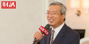 謝金河:下一個避風港!