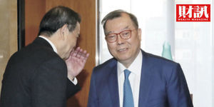 黃崇仁編織的大夢,為何能讓台積電埋單?解開愛普飆上500元之謎