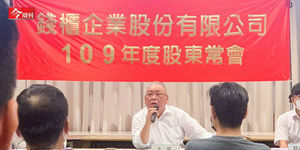 錢櫃老董練台生火劫告白 談危機、對手、布局