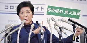小池百合子狂掃過半選票的媒體經營術
