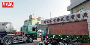 台積電點名要它!這家逾40年電子級硫酸廠,如何拿下半導體龍頭5奈米製程?