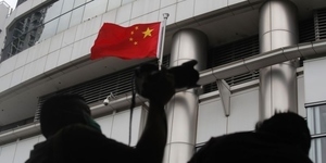 憂國安法影響自由 多間美加VPN公司關閉香港伺服器