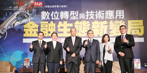 以客為本數位轉型新思維—無所不在、無時不在,中國信託有溫度的數位服務