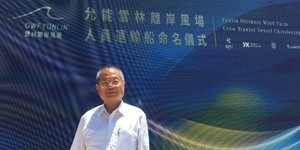 台灣能做出「航母殺手」 還為外國造軍艦 沒這位70歲宜蘭阿伯辦不到