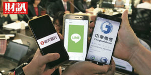 純網銀來勢洶洶 林坤正:沙丁魚活了,鯰魚呢?