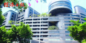 王朝大酒店賣268億 這位嘉義鄉親狂賺近200億
