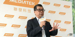 聯發科市值登1.12兆元創高 超車鴻海晉升第二大權值股