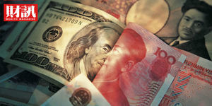 張智超:一場期貨交易賽的啟示
