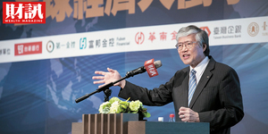 辜朝明:後疫情時代 台灣應掌握「這個機會」
