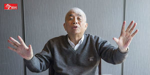 SOGO案》曾質疑「經濟部是遠東集團開的?」五涉貪立委相挺李恆隆發言全紀錄