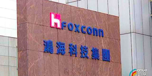鴻海10億美元打造5G亳米波連接器產線 進入調整測試階段