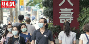 儲蓄險沒得買 外溢保單銷售卻年增3倍多 怎麼買才聰明?