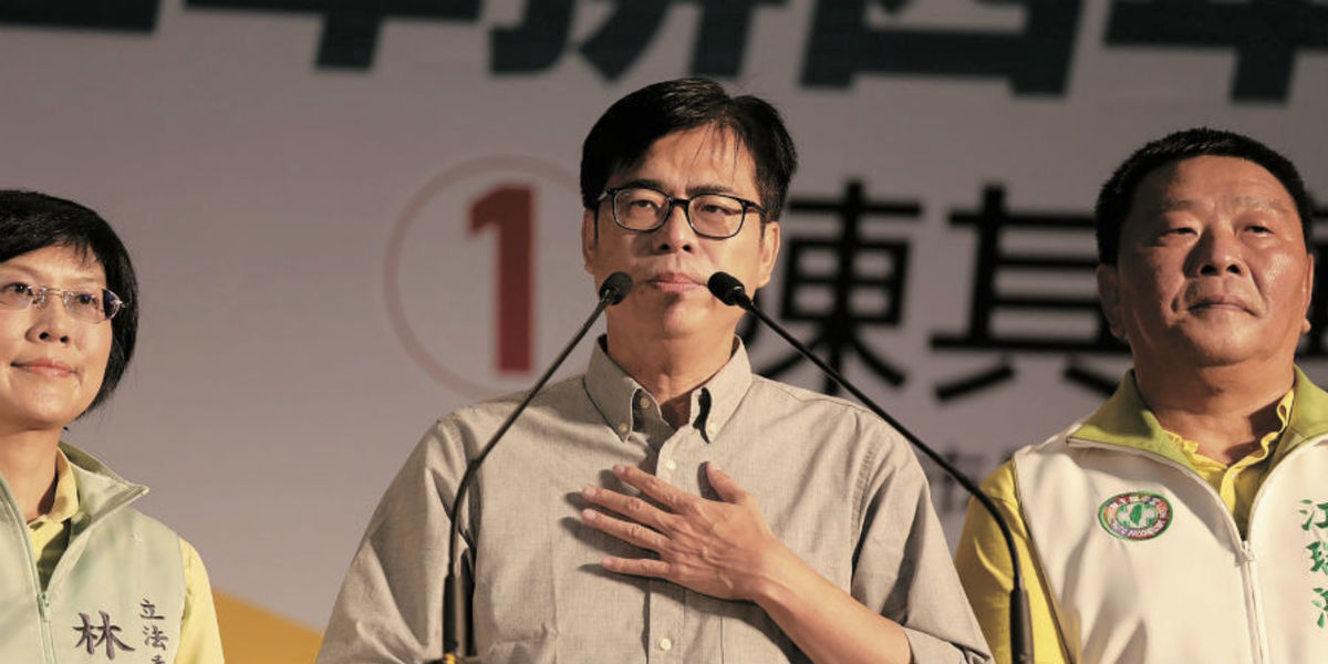 article