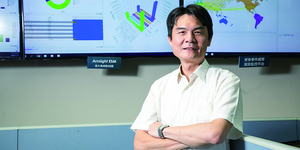 5G智慧城市新運用 市政、生活無縫接軌,高雄「市民科技」明年初上路