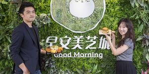 左砍門店數、右拓萬坪土地蓋新廠 這家「鄉下麥當勞」怎麼啟動轉型、客單價衝三位數?