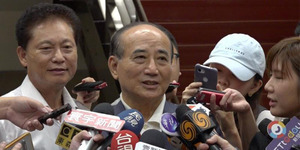 王金平將帶團參與海峽論壇 國民黨:兩岸敵意漸深帶來兩大風險