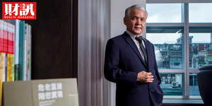 臺灣金融都更引進投資人參與 解決地主長久以來的「痛點」