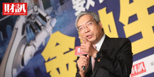 滙豐捲反洗錢風波!謝金河:港人眼中「獅王」衰敗,象徵香港前途多難...