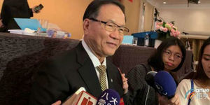 美國PVC遭列中國反傾銷調查 台塑:從台灣出口不受影響