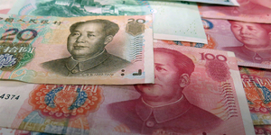 中國恆大削價求售調現金 吳嘉隆:中國債務危機來了!