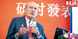 國際4大製藥集團車拚,劍指疫苗研發 這家公司獲利成長第1名!