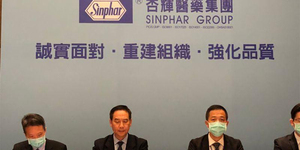 違反GMP被列黑名單 杏輝全面回收23項有疑慮藥物